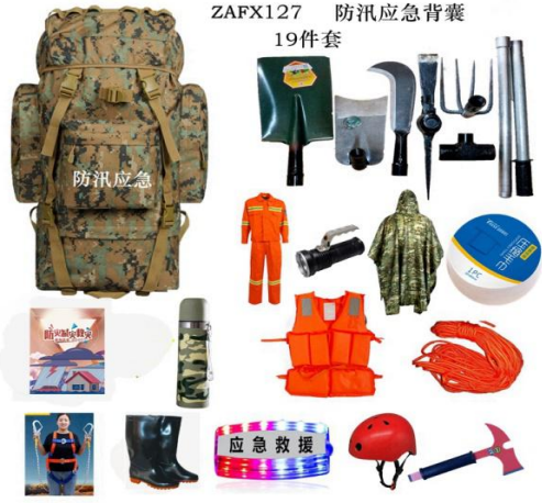 ��ѴӦ��19����Ϲ��߰�